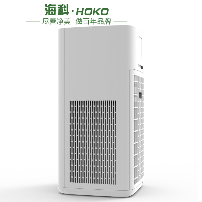 Household Air Purifier KJ580G-A02.