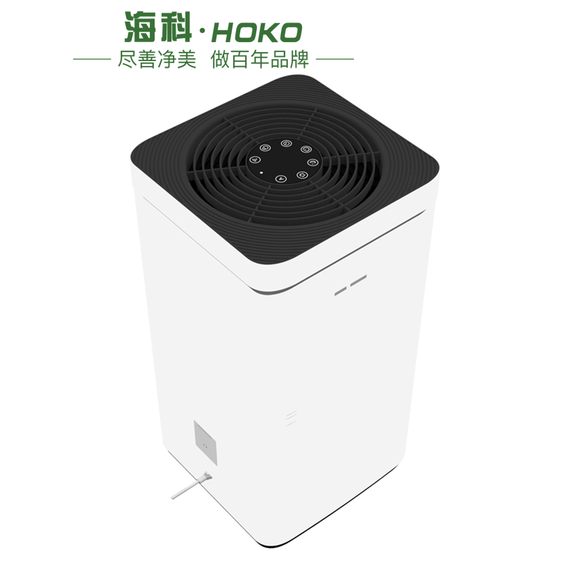 Household Air Purifier KJ750F-A05.