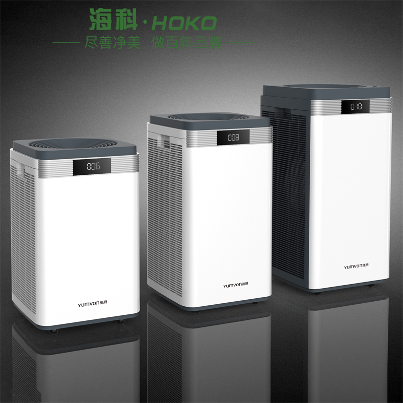 Household Air Purifier KJ1000F-A03