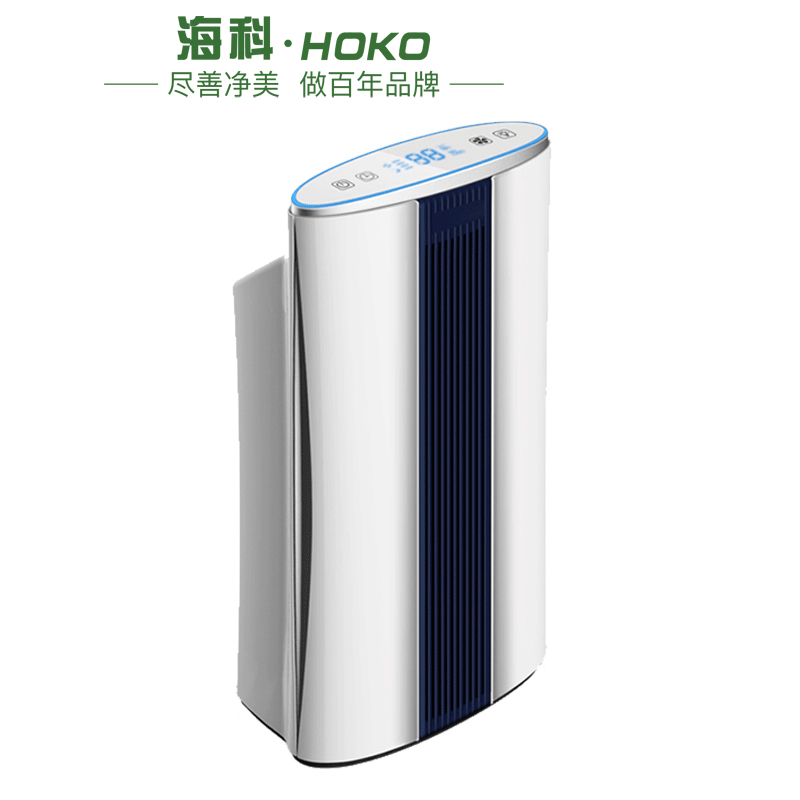 Household Air Purifier KJ225F-A200 /  KJ189F-A200