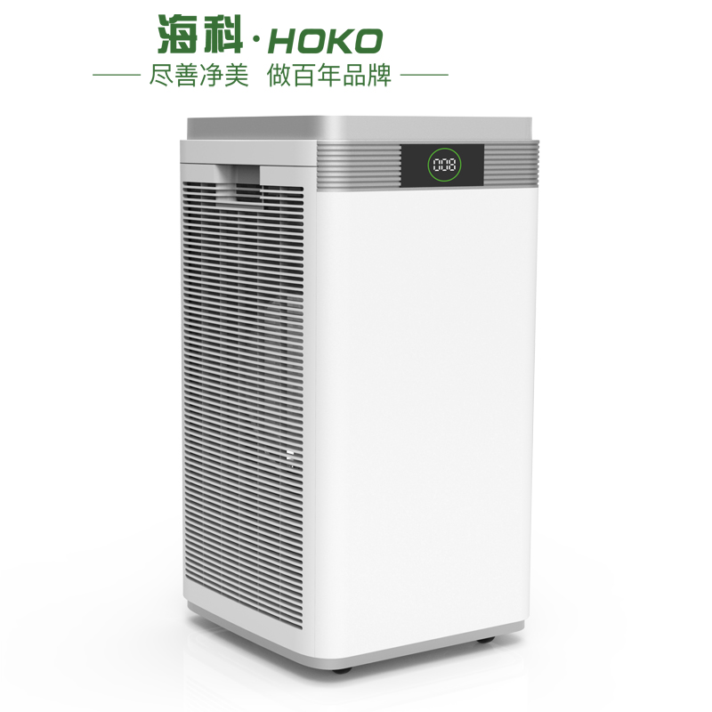 Household Air Purifier KJ800
