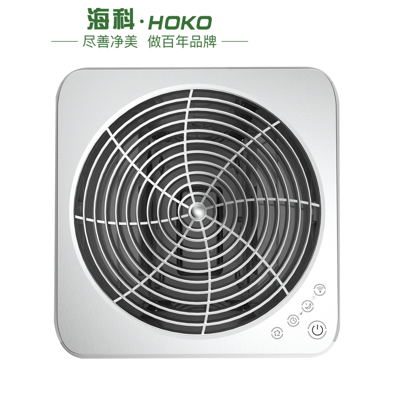 Household Air Purifier KJ800