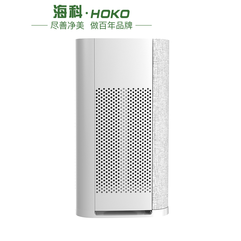 Desktop Air Purifier KZ202G-B01
