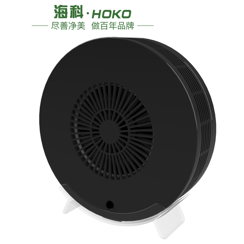 Desktop Air Purifier KZ120G-A01